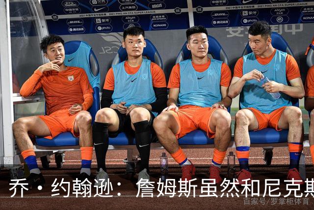 about image