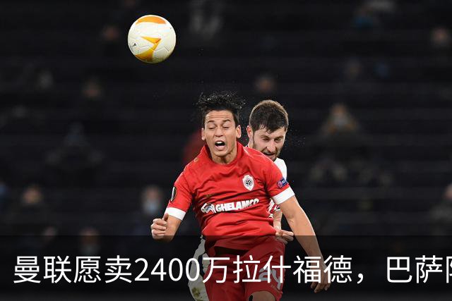 about image
